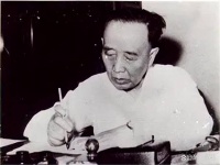 孟姜女庙一副“奇对联”，难倒众多才子，郭沫若微微一笑轻松读出