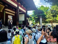 日本华人亲子团赴京都开展黄檗文化研学