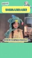 屏幕外也能察觉到郭晓婷的独特魅力呢！
