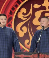 德云社青岛专场落幕，孙越逗哏新尝试，与岳云鹏默契依旧