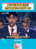 在需要你们的支持时，我深感珍视每一位，而当不再渴求时…