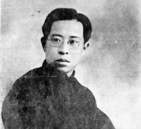 王统照扶持出版的三部作品