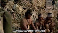 鬼子可怜吗？美国大兵竟然这样对待日军俘虏 影视剪辑