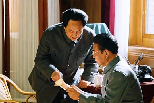 原来五星红旗是这么选出来的