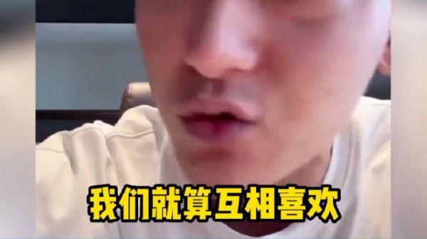 有没有一种可能?