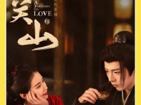 一念关山的结局出乎意料地走向了全员悲剧，而我最钟情的无疑是元禄的角色呢