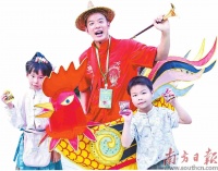 广州近千场活动与市民“同欢共享”