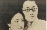 张幼仪墓碑上的这四个字，应该是自己和徐志摩感情最好的结束语吧