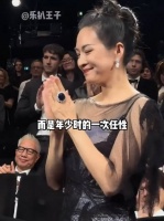 分手18年后，再看章子怡和霍启山如今境遇，一个离婚带娃一个41岁却至今单身