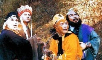 唐僧师徒四人，都曾动过凡心，最痴情的是沙僧，下了凡便断了情