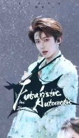 新歌《Futuristic Automatic》今日直拍来啦！