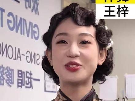 全球独家 - 刘德华2024年7月5日演唱会启幕,演绎经典「上海滩」篇章