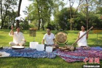 沈阳植物园“然·爱”生活艺术节启幕 艺术驻地装置成为最大亮点