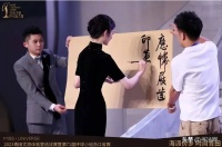 萧耕春:欧阳一叶的书法作品传统与创新