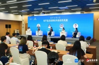 中国“网络文学+”大会开启主题分享沙龙，知乎向网文IP影视化发力