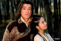 倚天后传：张无忌人头被悬挂少林门前，黄衫女将她与无忌儿子养大