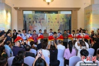 李志铭（台湾）书画作品收藏展昆明开展 展百余幅两岸书画精品