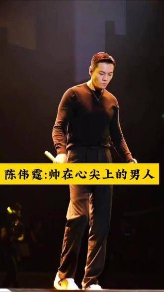 岳云鹏惊喜现身薛之谦演唱会,两人共舞台引爆热潮!