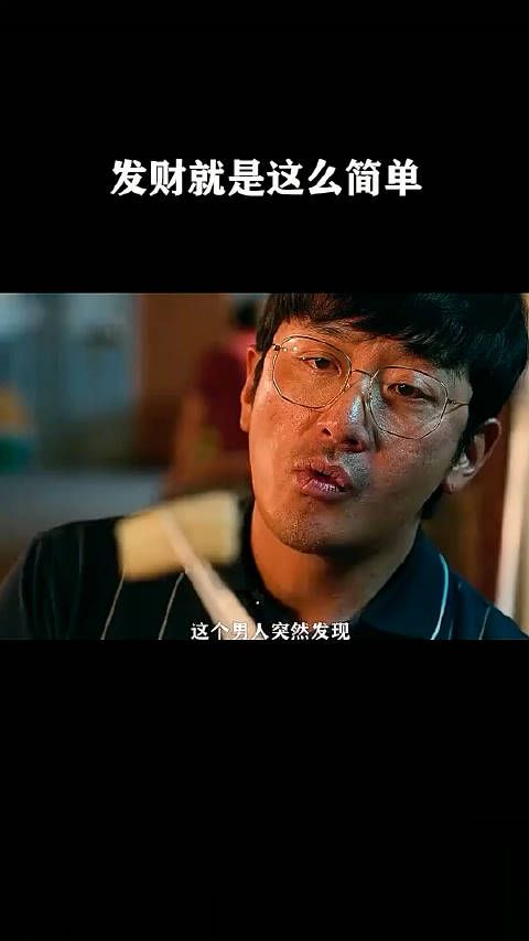 生活处处是机遇,看不到的还多的是