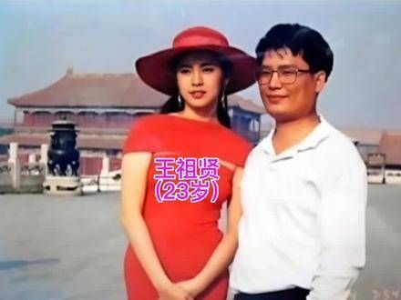 1990年，王祖贤初访北京，那时她为拍摄一则广告留下了珍贵的影像