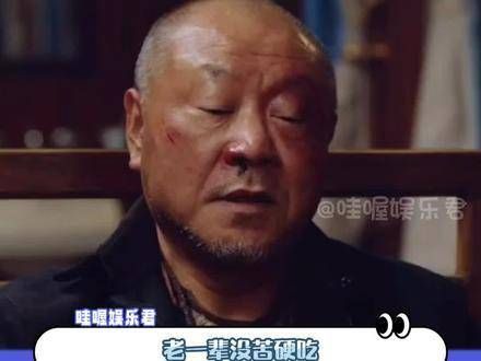 先辈们未曾退缩于艰难，新一代也不轻易沉溺于安逸