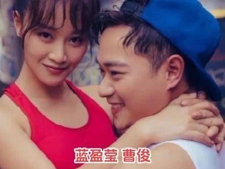 始于2016年6月12日的恋情,甜蜜公开于同年12月9日的官方平台
