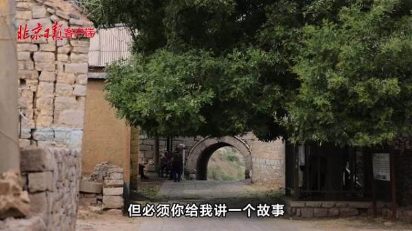 《聊斋志异》竟跟长城有关?蒲松龄曾在这摆茶摊收故事
