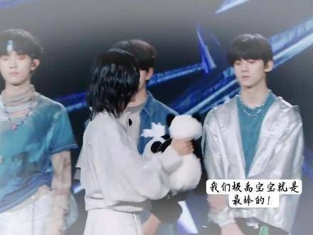 惊叹极禹宝宝与尚雯婕老师的舞台合作,真是精彩绝伦!