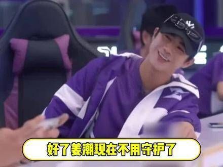 谁能够体会,保守一个众所周知的秘密有多么不易