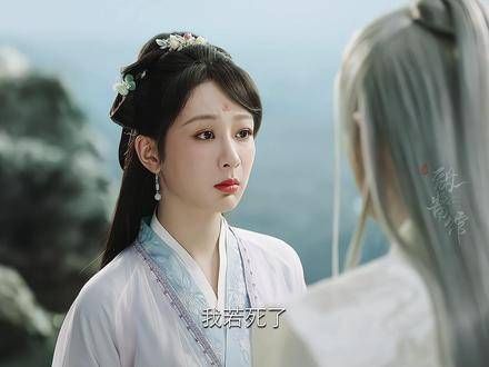 那些深藏心底的情感,成为了我们心中最难以抚平的遗憾