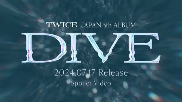 NY林娜琏solo回归 240715 日本官推更新 TWICE『DIVE』Spoiler Video