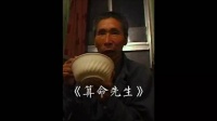 算不尽芸芸众生微贱命，回头看五味杂陈奈何天社会百态 人间百态 人世间