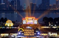 “杭州奇妙夜” 伴着音乐嗨一“夏”