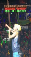 或许这就是村BA的魅力，吴克群现场“乐不思蜀”，歌曲一首一首不想停！
