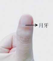 警惕指甲出现这个变化，别不当回事