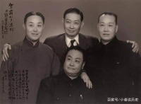 当年的京剧四大名旦，梅兰芳排第一当之无愧，第二名很有争议