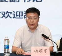 “豫籍茅奖作家作品”研讨会圆满举行，共促河南文学创作与研究