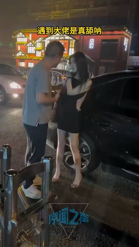 问你话为什么不回复我?