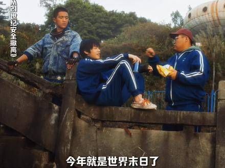 曾经以为,成长足以应对所有难题, 张若昀