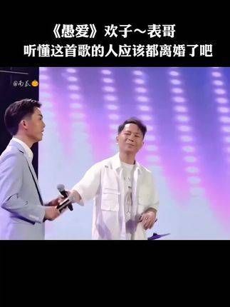 痴心爱你,心却疲惫不堪,你赋予我无尽的倦意情感深处触动心弦情感