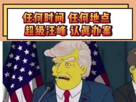 尽管可以质疑爱情，但必须信仰汪峰当黄子韬徐艺洋公布消息时，别忘了这个定律