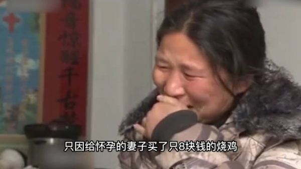 伥鬼的晚年生活,儿媳妇还是太善良了
