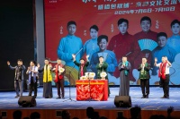 “嘻哈包袱铺”给和田人民送来欢乐“包袱”