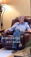 在他眼里，她还是那个眼睛笑眯眯说爱他的女孩