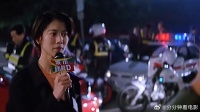 只要我的车速够快，警察就追不上我