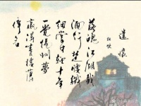 杜牧早年流连于青楼，事后回味起来觉得不值，写下一首千古佳作