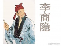 暮年李商隐，一首梅花诗，二十个字道尽人生酸楚