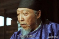 贺知章，大唐最幸福的诗人