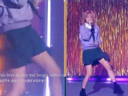 宋雨琦在综艺节目放声高歌《on clap》!一开嗓瞬间征服全场!