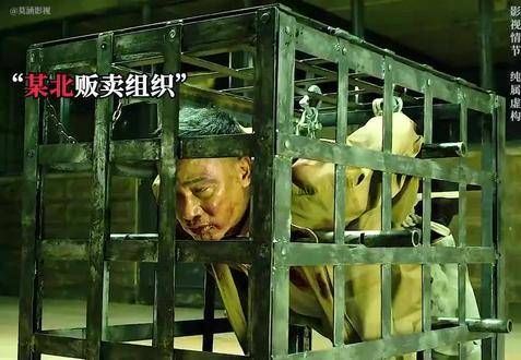 求生本能驱使,男子踏入疯狂的抉择之路共享我的视听盛宴吴京的震撼演绎